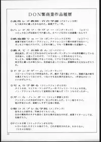 [CRC] Handgun Nation