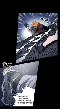 Ace Ch.1-24 (English) (Ongoing)