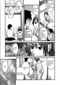 [Yoshiki Ube] Too Close For Love (Uncensored) [English]