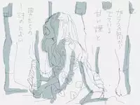 [Jiji] 夏休みと蔵の中