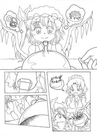 [Nata de CoCo Soda (Shima Karasu)] 【紅楼夢６】咲夜の時姦外伝　フランちゃんの時姦っ！ (Touhou Project)