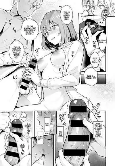 Kanojo Face Encore | Girlfriend Face Encore