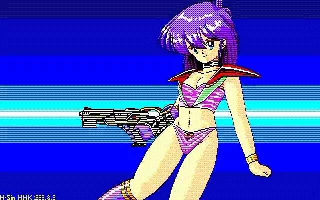 MMK PC88 DoujinCG set