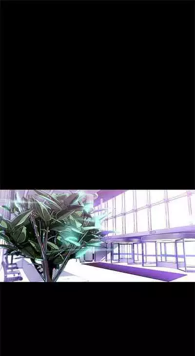 (週1)美麗新世界 1-75 中文翻譯 (更新中)