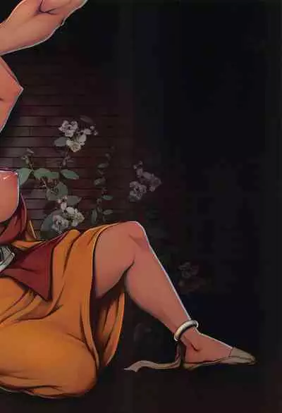 (C100) [Madam Project (Harunaga Makito)] Genkyou ~Cabecilla~ 5 (Dragon Quest IV)