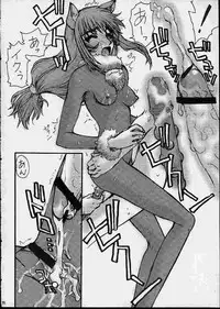 [Fukupukutei] A House Cat (Sakura Taisen)