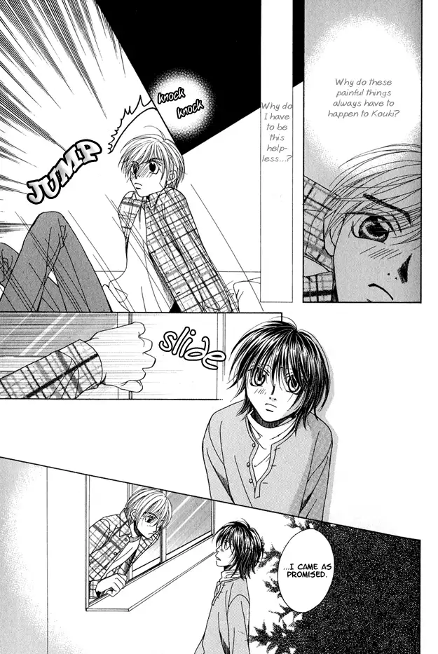 capricious love cupid