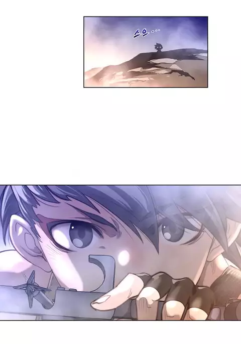 Perfect Half Ch.1-39