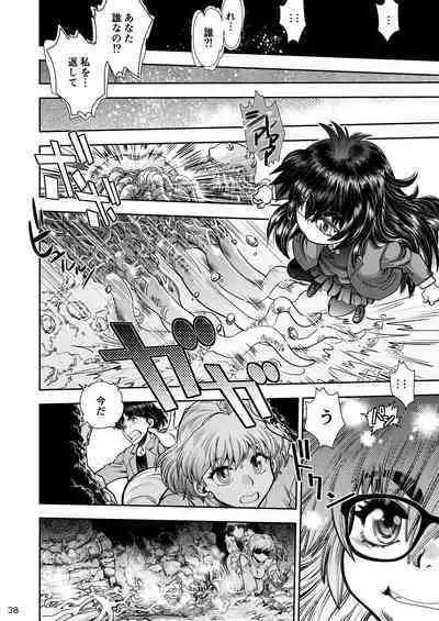 Synchronous Virgin 2 01