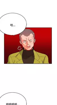 30cm立约人 第一季 [中国翻訳]