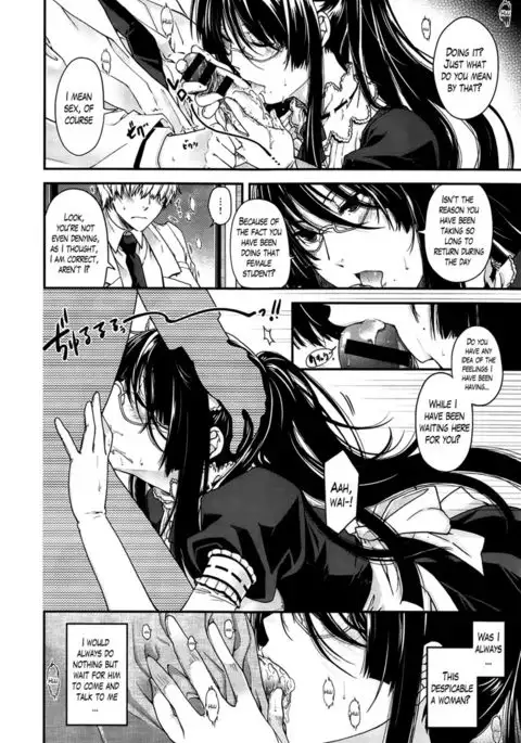 The Equation of the Maid and the Assistant