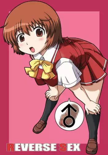 [Salvage Kouboh (Houou-tan)] REVERSE SEX (Kashimashi ~Girl meets Girl~) [Digital]