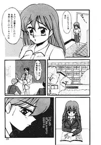 [Anthology] INDEEP Vol.05