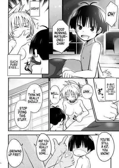 Harenchi! Matsuri-chan 3