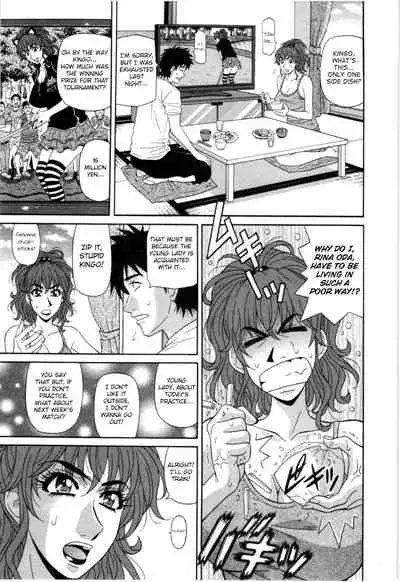 Birdy Body GO!! Ch. 1-5