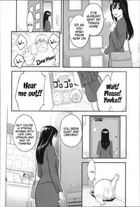 [Mikami Cannon] Zecchou Yokkyuu Ch.1-2, 4-8, 10 [English] =Tigoris Translates= =Noraneko=