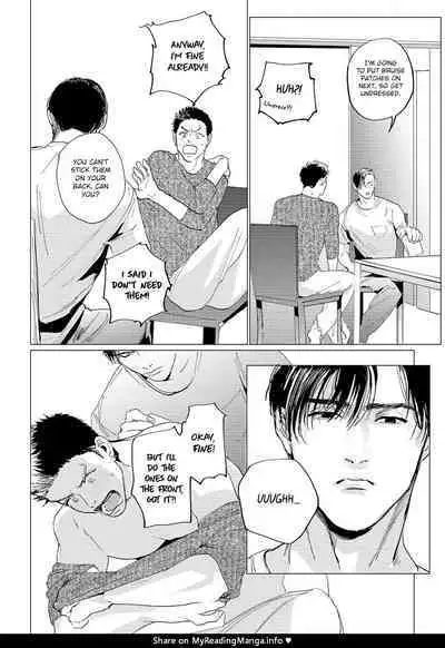 Baka na Inuhodo Itooshii | As Lovable as a Dumb Dog. By Yuitsu.