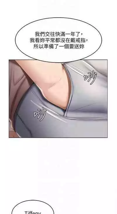 养老金的所有者 31-54 CHI