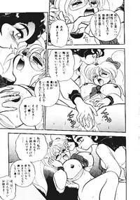 [Anthology] INDEEP Vol.05