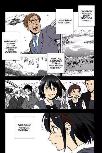 Kimi no na wa : After Story - Mitsuha