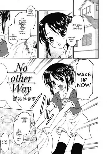 [Kageno Illyss] No Other Way (English) [Rorikon Translations]
