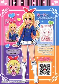 [Kaniya (Kanyapyi)] Card ni Narimasenka? (Aikatsu!) [Digital]