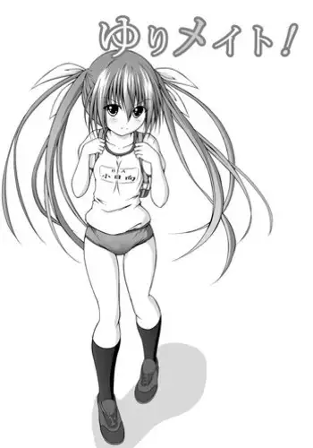 [Akira Aki] Yuri Mate! Ch. 2 - Sekai Seifuku!