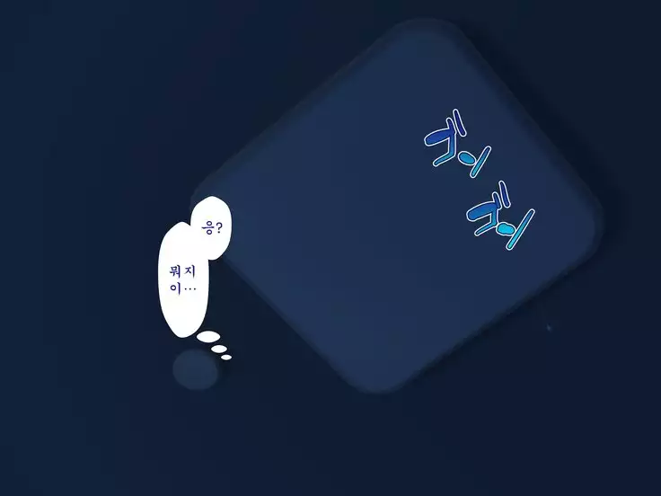 Inran Virus ~Seikoui wa Iryoukoui~ <팀 혼파망>