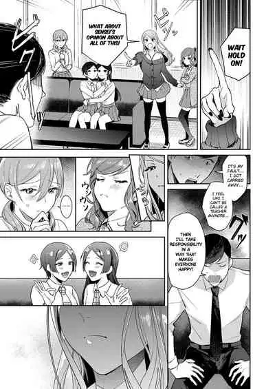 Hatsujo Approach Saishuuwa