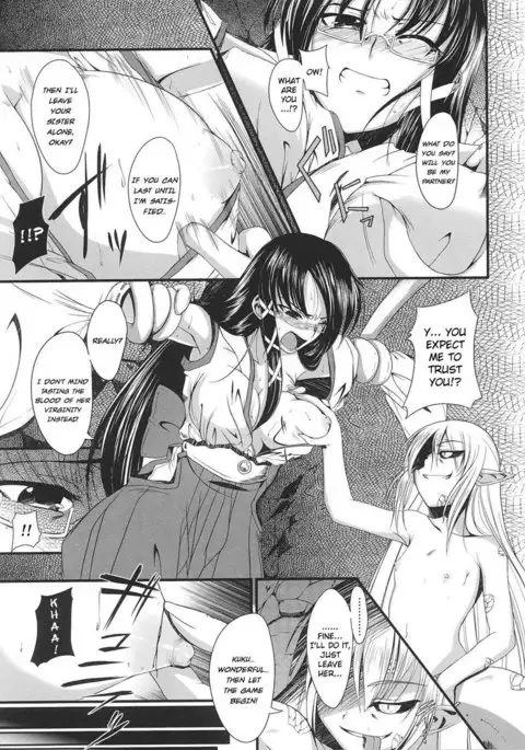 Slave Heroines Vol2 - CH3