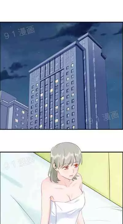 金鳞岂是池中物1-48[chinese]