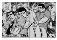 [Seizou Ebisubashi] Policeman Island [Eng]