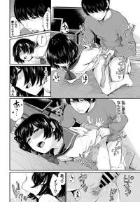 COMIC BAVEL 2019-05