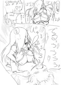 クール教信者@新都社 pixiv artist(short stories)