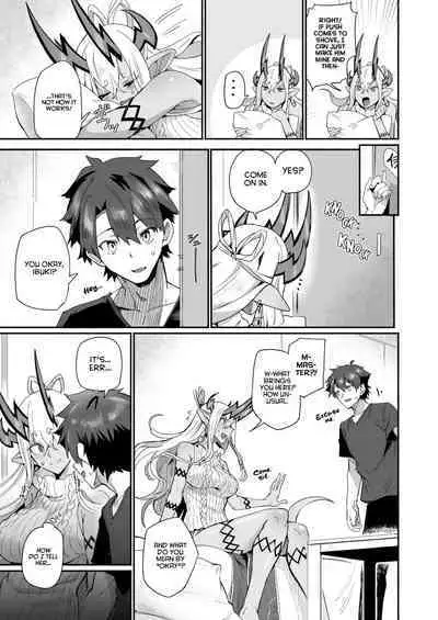 Ibuki Doji wa Amaetai | Ibuki Doji Wants to Be Pampered