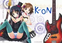 (COMIC1☆3) [PROJECT HARAKIRI (Kaishaku)] Hajimete no K-On (K-ON!)