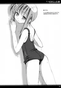 (C71) [Oshaban (Sasahiro)] Oshaban Shoushuuhen