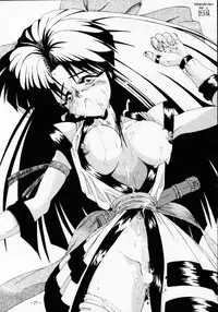 (C46) [METAL (Various)] MODEL SPECIAL 2 (Various)