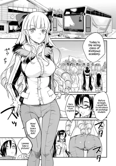 Seitokaichou no Himitsu