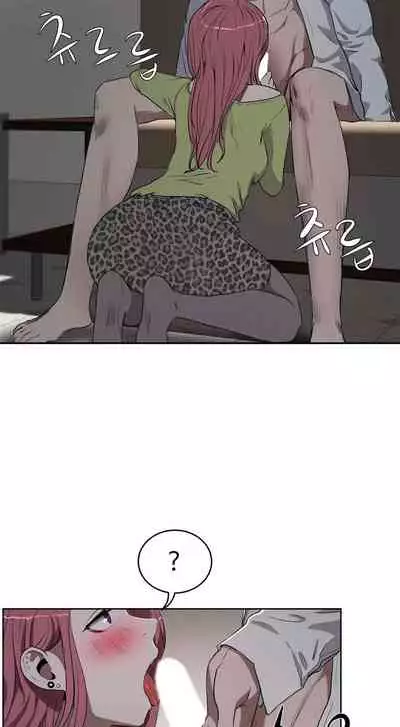 性教育 1-30 中文翻译(更新中)