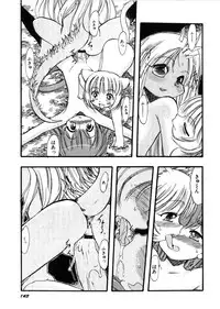 Hin-nyu v28 - Hin-nyu Mono