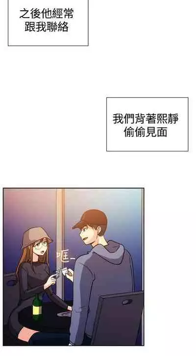 一起享用吧 1-124