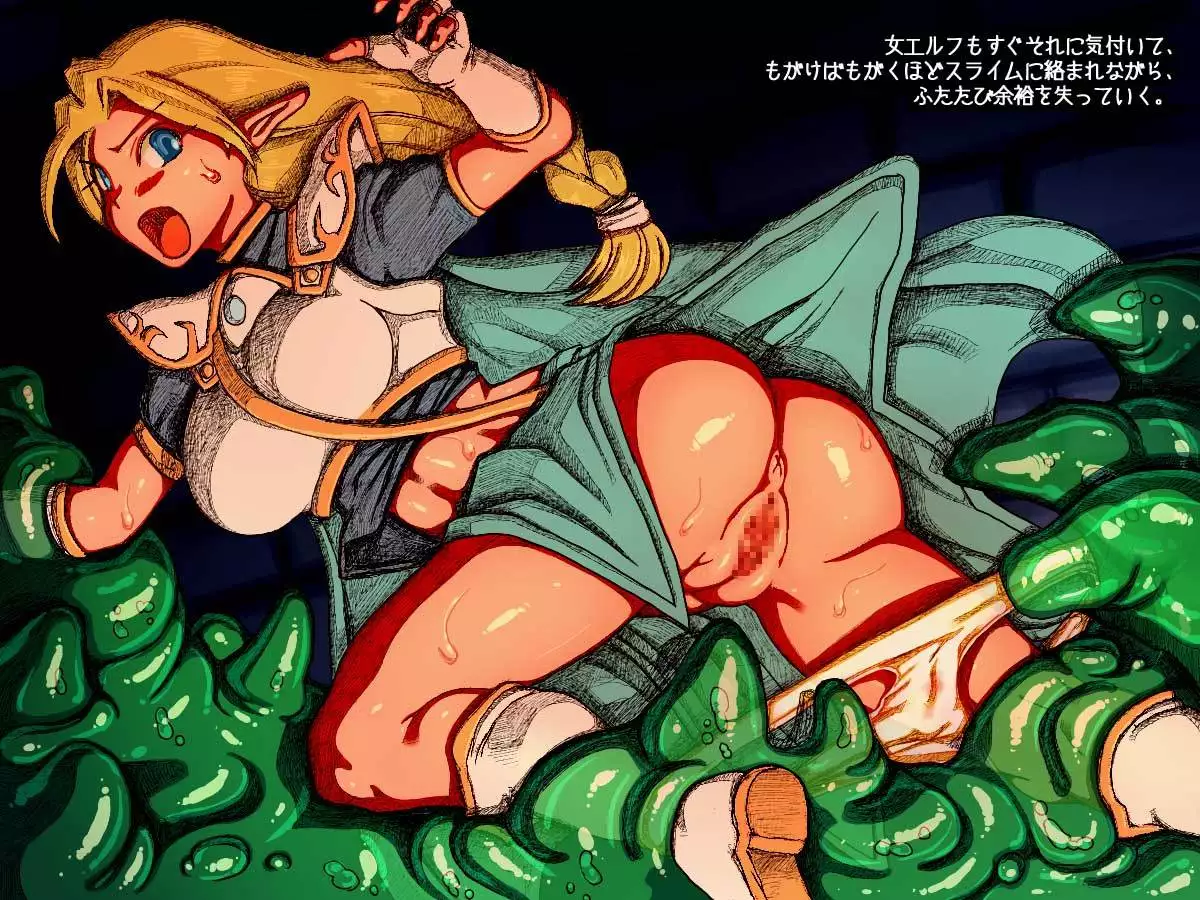 Toaru Elf to Ishukan Dungeon Remake