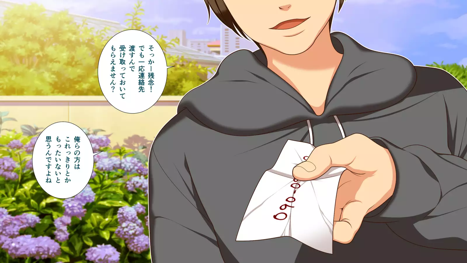 エロい母娘がもう限界ッ!