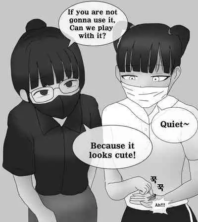 Female Students Working Part-Time In Prison