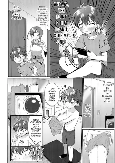 Futanari no Onee-chan ni Shasei Kanri Sarete Gyaku Anal Saretemasu!