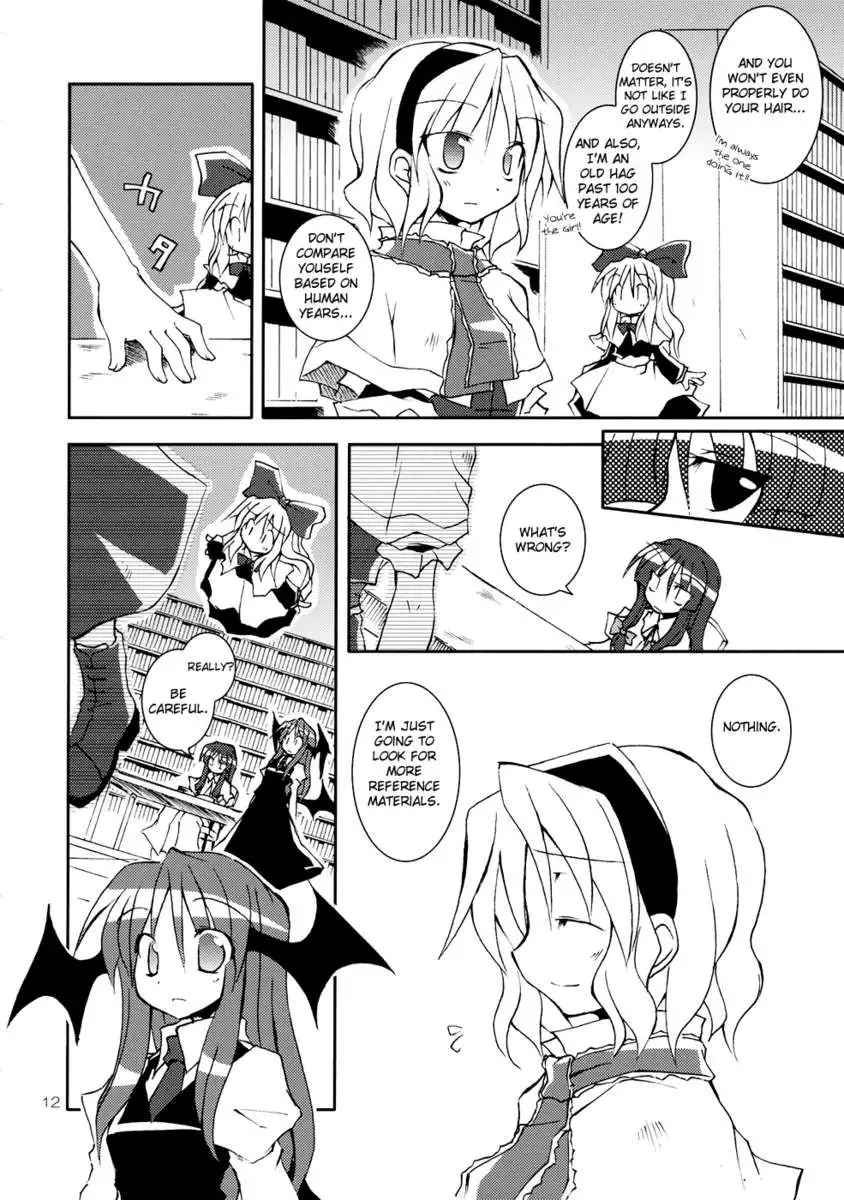 I'm Currently by Your Side