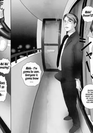 Koyoi, Tsuma ga Sarasarete... | Tonight, my wife is being exposed and...