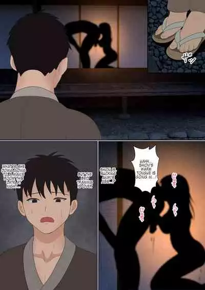 Kunoichi Yotogi Shugyou