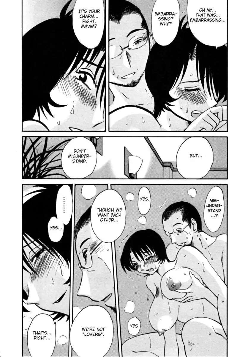 Naked Ring Finger Vol. 3